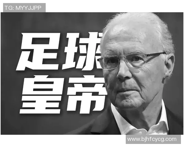 德国足球明星排名前十：谁是最具影响力的球员及其历史地位