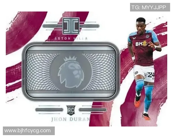 性价比高的足球球星卡推荐及投资价值分析